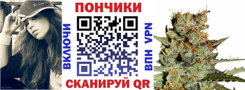 Купить наркотики цена Калязин APVP  Меф  Канабис  Cocaine 