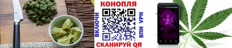 дарк нет формула  дарнет шоп  Калязин  Canna-Cookies марихуана 