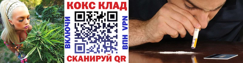 Кокаин 98%  Калязин 