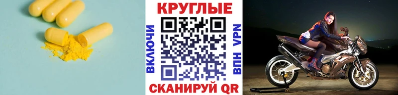 blacksprut маркетплейс  Калязин  Экстази 280 MDMA 