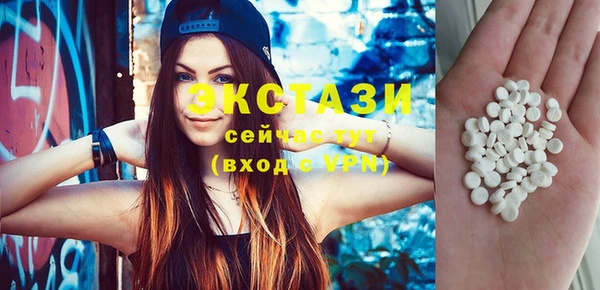 кокаин премиум Зеленодольск
