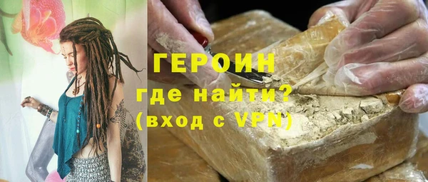 скорость mdpv Зеленокумск