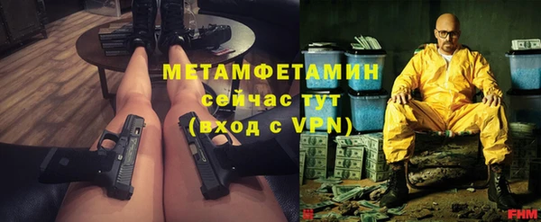 СК Иннополис