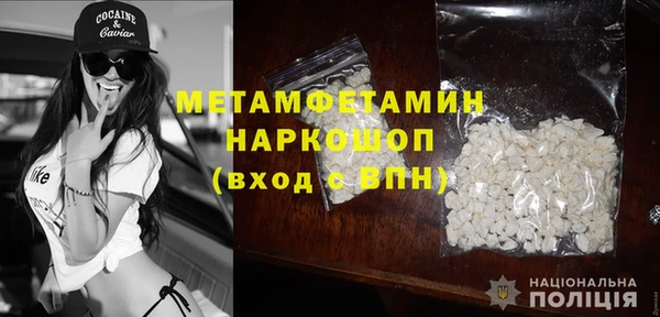 кокаин премиум Зеленодольск