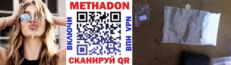 blacksprut ССЫЛКА  Калязин  МЕТАДОН белоснежный 