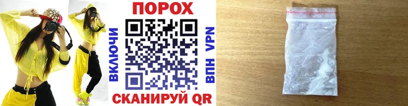Метамфетамин винт  Калязин 